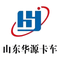 Shandong Huayuanda Automóvil Fabricación Co., Limitado.